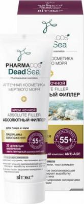 Крем-пудра для лица с EGG-Collagen комплексом Матирующий LikeMe 50мл – фото 4