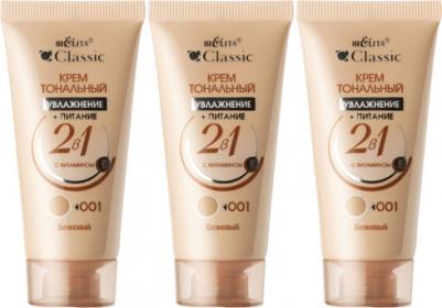 Крем тональный увлажнение+питание 2в1 №001 бежевый classic, упак – фото 5
