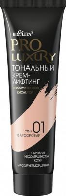 Pro Luxury Тональный крем-лифтинг с гиалуроновой кислотой №01 30мл – фото 9