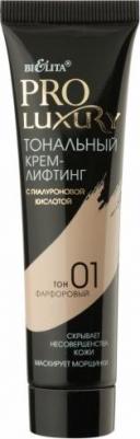 Pro Luxury Тональный крем-лифтинг с гиалуроновой кислотой №01 30мл – фото 10