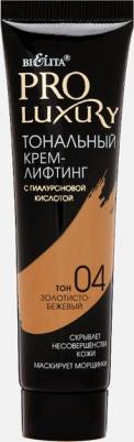 Pro Luxury Тональный крем-лифтинг с гиалуроновой кислотой №04 30мл
