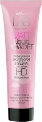 Пудра для лица Матирующая жидкая пудра 4810151026912 – фото 1