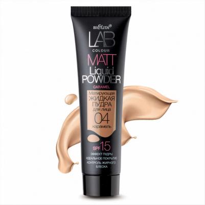 Пудра для лица Матирующая жидкая пудра 4810151026936 – фото 5