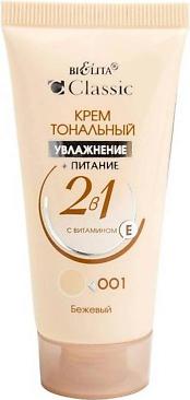 Тональные средства Крем тональный Увлажение+Питание 2в1 CLASSIC – фото 4