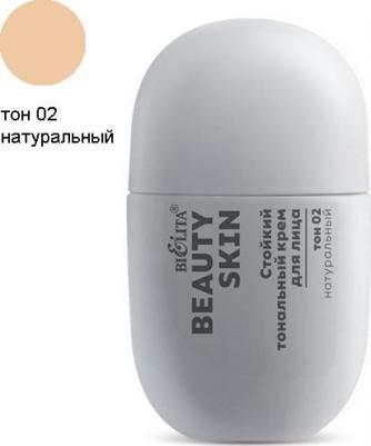 Тональный крем для лица Beauty Skin 35мл 4810151035631 – фото 2