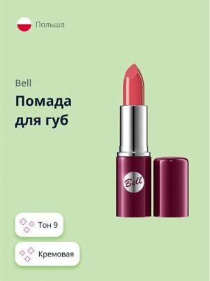 Помада для губ Lipstick Classic – фото 3
