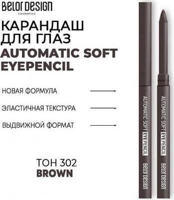 к_belor_кар.д/гл.мех.Automatic soft eyepencil_302 коричневый 937008302 – фото 2