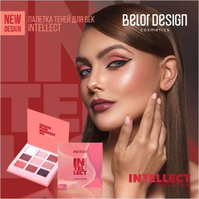 к_belor_палетка теней д/век intellect 937061 – фото 4