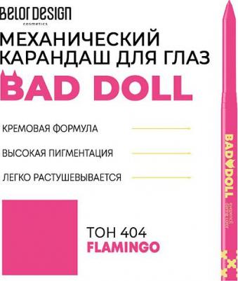 Карандаш для глаз Bad Doll механический, №404 Flamingo 2,8 г – фото 2