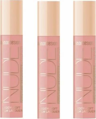 Лаковый блеск для губ NUDE HARMONY Outfit Lip 4810156055566 – фото 13