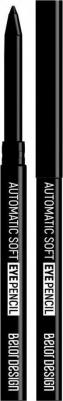 Механический карандаш для глаз Automatic soft eyepencil – фото 1