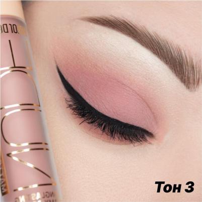 Тени для век Жидкие матовые тени Nude Harmony 4810156052671 – фото 6