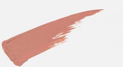 Тени для век Жидкие матовые тени Nude Harmony 4810156052701 – фото 20