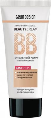 Тональный крем "BB beauty cream" 32 г тон 100 /7 М – фото 2
