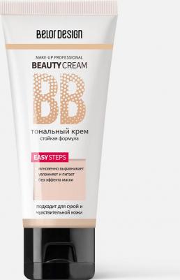 Тональный крем для лица Тональный крем BB-beauty cream 4810156037791 – фото 4