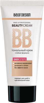 Тональный крем для лица Тональный крем BB-beauty cream 4810156037791 – фото 8