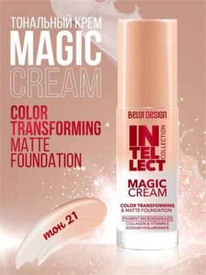 Тональный крем для лица Тональный крем MAGIC CREAM 4810156053111 – фото 2