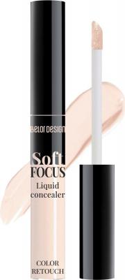 Жидкий консилер Party Soft Focus - тон 101 – фото 11