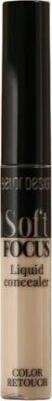 Жидкий консилер Party Soft Focus - тон 102 – фото 3