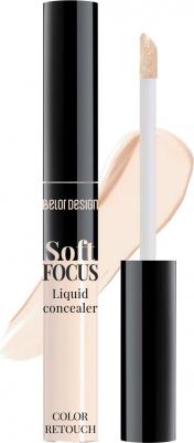 Жидкий консилер Party Soft Focus - тон 102 – фото 7