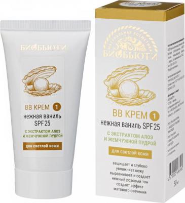 ВВ-крем тон № 1 "Нежная ваниль SPF 25" для светлой кожи, 50 мл – фото 3