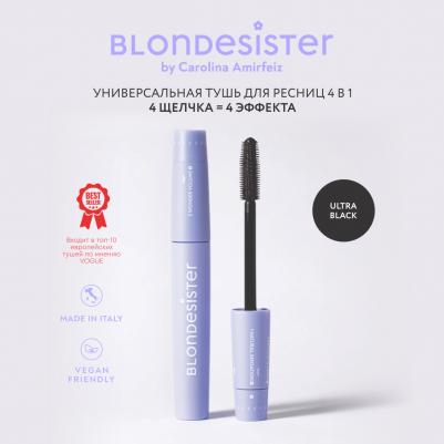 Тушь для ресниц Mascara 4 in 1 click&turn 12 мл 8050246200001 – фото 4
