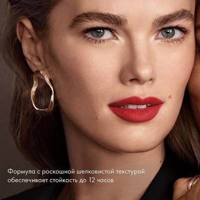 Luxe Matte Lip Color Матовая помада для губ Razzberry – фото 5