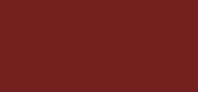 Помада для губ Luxe Lipstick, Cranberry – фото 2