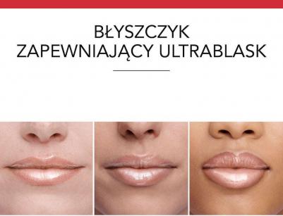 Блеск для губ FABULEUX GLOSS Тон 02 – фото 12