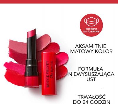 Помада для губ 03 / Rouge Velvet Stick – фото 16