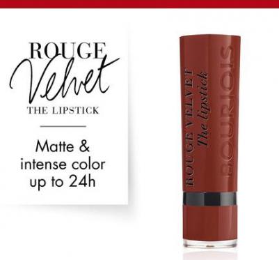 Помада для губ Rouge Velvet Stick, тон №12, 2,4 г – фото 14