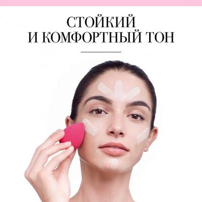 Тональный крем для лица Тональный крем Always Fabulous Full Coverage Foundation 3614228413459 – фото 1