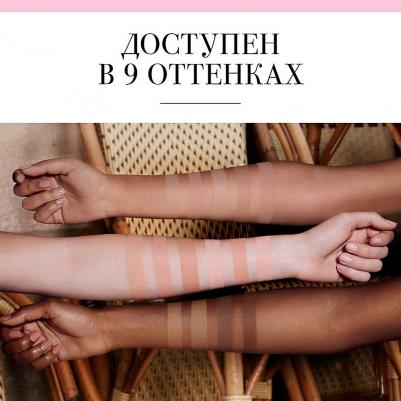 Тональный крем для лица Тональный крем Always Fabulous Full Coverage Foundation 3614228413459 – фото 3