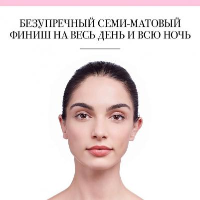 Тональный крем для лица Тональный крем Always Fabulous Full Coverage Foundation 3614228413459 – фото 12