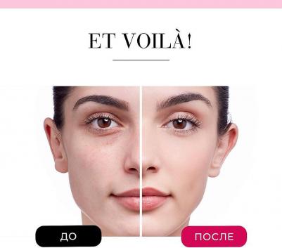 Тональный крем для лица Тональный крем Always Fabulous Full Coverage Foundation 3614228413459 – фото 19