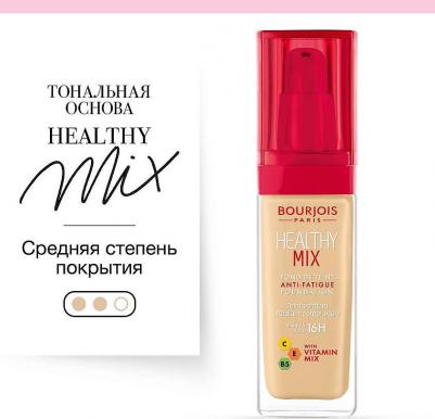 Тональный крем для лица Тональный крем Healthy Mix Relaunch 3614222986096 – фото 3