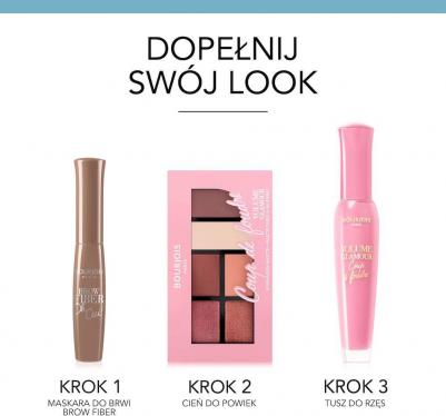 Тушь для ресниц Coup de foudre объем иразделение тон 03 – фото 7