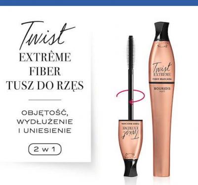 Тушь для ресниц Twist Up Extreme Fiber 8 мл – фото 3