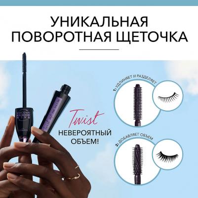 Тушь для ресниц TWIST UP RELAUNCH 2 в 1 Тон black balm – фото 2