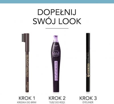 Тушь для ресниц TWIST UP RELAUNCH 2 в 1 Тон black balm – фото 17