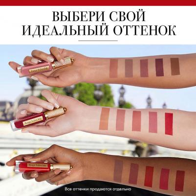 Жидкая Матовая Помада Rouge Velvet Ink Тон 02 – фото 13