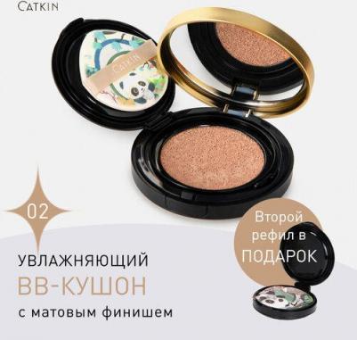 увлажняющий ВВ крем-кушон для лица PANDA LAND COVERAGE 30 г 6974678272400 – фото 4