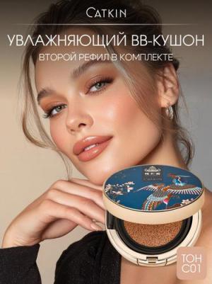 увлажняющий ВВ крем-кушон для лица SPF15+ BB cream CUSHION 26 г 6974678272578 – фото 2