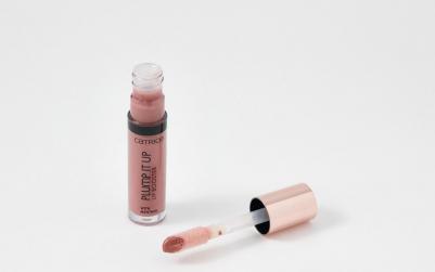Блеск для губ `` PLUMP IT UP с эффектом увеличения объема тон 040 – фото 14