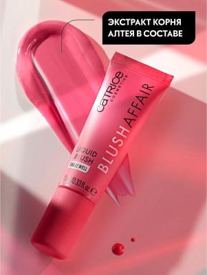 Blush Affair Жидкие румяна Стойкие легкие многоцелевые средства для макияжа щек и губ Веганские Не тестировались на животных Без парабенов Глютен 4059729445100 – фото 12