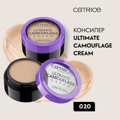 Консилер для лица ULTIMATE CAMOUFLAGE CREAM 020, 4МЛ – фото 2