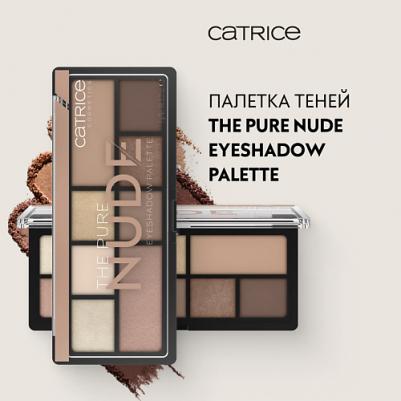 Палетка теней для век The Pure Nude 9 г – фото 14