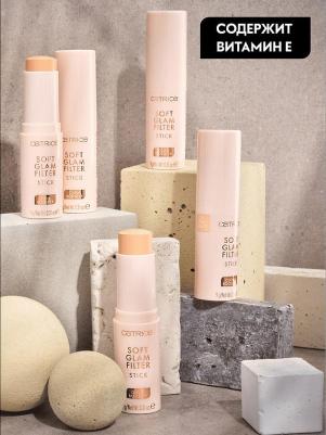 Soft Glam Filter Stick Base № 010 Nude Softening Radiant – фото 7