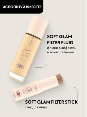 Тональный крем Foundation Stick Soft Glam Filter 040 Medium - Tan, 9 g – фото 9