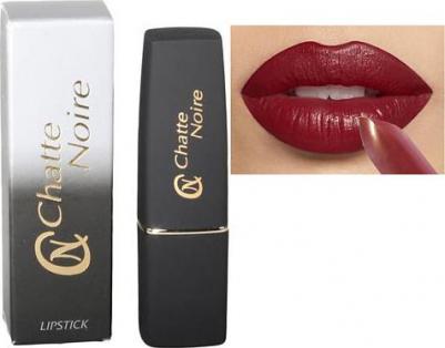 Помада М6.09 Терракотовая эмаль – фото 2